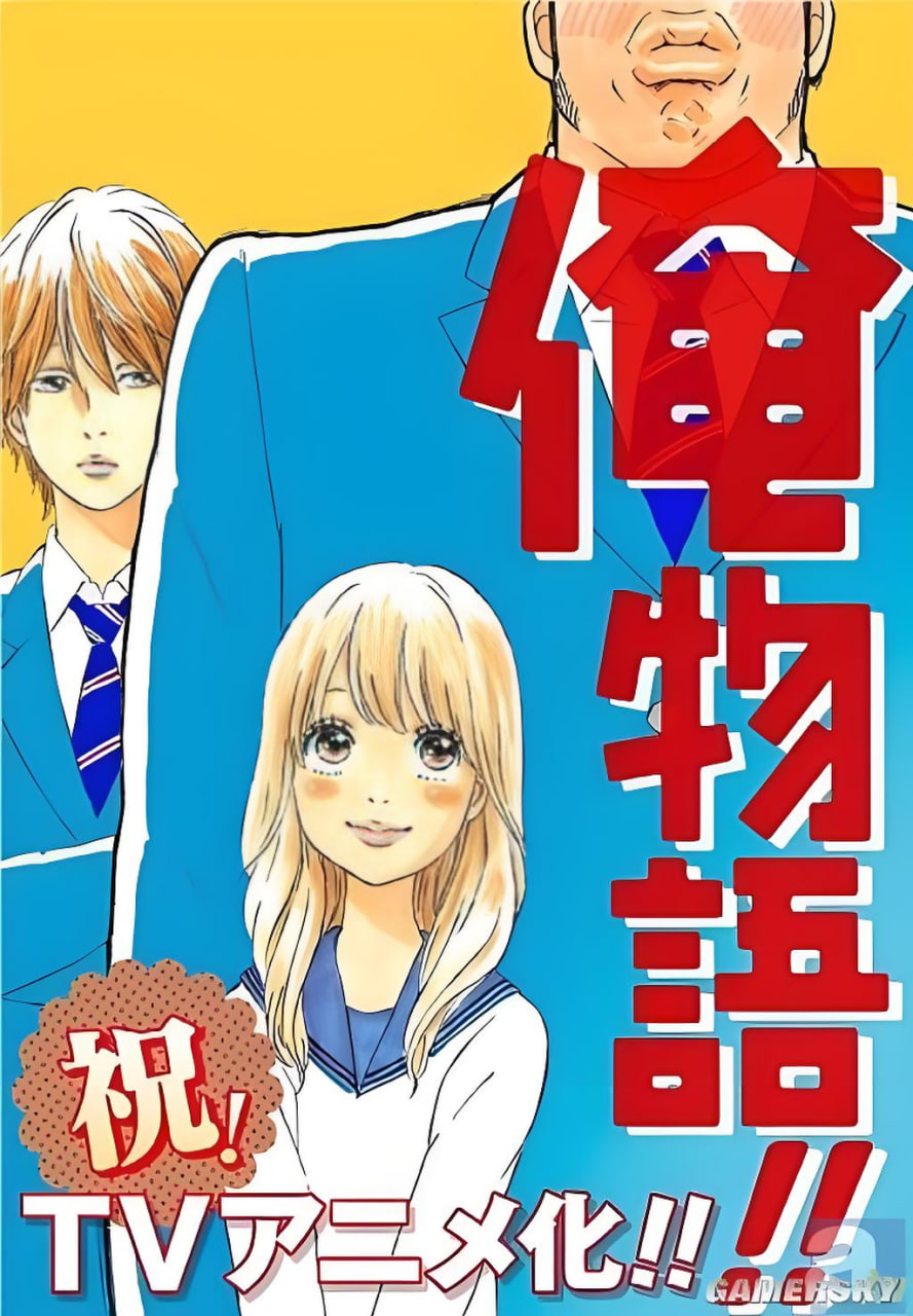 电视剧名称5